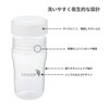 ELANDA SHAKER BOTTLE PROTEIN SHAKER BPA FREE WHITE SIMPLE 350ml