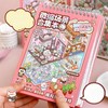 20 Sets 3D Sticker Scene with Material Book,Rich Collection of