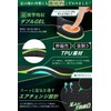 [Anan Listing x Orthopedic Surgeon Recommended Model] Insole, Shock Absorption,