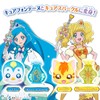 Healing Good Pretty Cure Transformation Element Bottle Set
