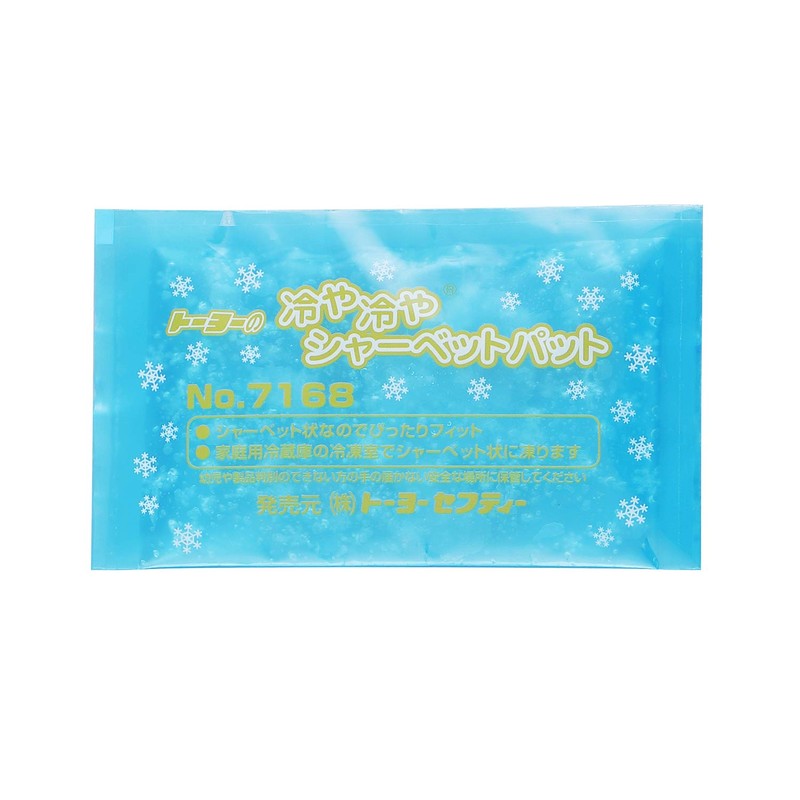 TOYO ヘルメット取付用 冷や冷やシャーベットパット詰め替え用パット No.SP-7168