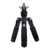 GABIL GRA-ULT01 Antenna Pole Tripod Stand, Applicable GRA-7350T and POTA