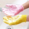 Miss-shop Dusche Handschuh,Badehandschuhe 5 Paar Doppelseitige Nylon Peeling Handschuhe Body