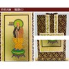 Original Wall Scroll, Set of 3