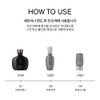 Sulwhasoo [설화수]본윤에센스 [Sulwhasoo] Essential Firming Cream