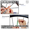 NABESHI Bicycle Reflector Reflector Wheel Spoke Reflective Light Glow Front