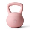 YOTTOY Soft Kettlebell,Kettlebell Anti-Slip Grip Weight for Home Workouts, Kettlebells