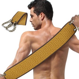 URAQT Back Scrubber, Exfoliating Back Scrubber for Shower, Double-Sided Back Scrub, Washcloth with Handles, Body Scrub, Back Washing Aid for Removing Dead Skin (Ginger Yellow)