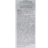 Xpot 엑스팟 엑스솔루션 5000 피부 요철 좁쌀 각질 제거 크림