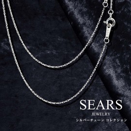 Sears Sv 925 Rope Chain Necklace, Silver, Silver, No Gemstone