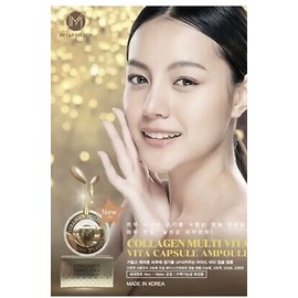 AQUA Collagen Multi Vita Capsule Ampoule- 38v capsules