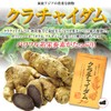 Krachaidam Gold 30 tablets x 1 pack