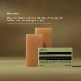 Aesop Nurture Bar Soap | Moisturizing Body Cleansing Bar with Shea Butter for Dry Skin | 5.2 oz (Pack of 2)