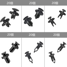 ELIFEPARTS 120 PCS 6 Types Rivets Push On Rivets Bumper Clips Fastening Buckle Fastener Fender Nylon Rivets