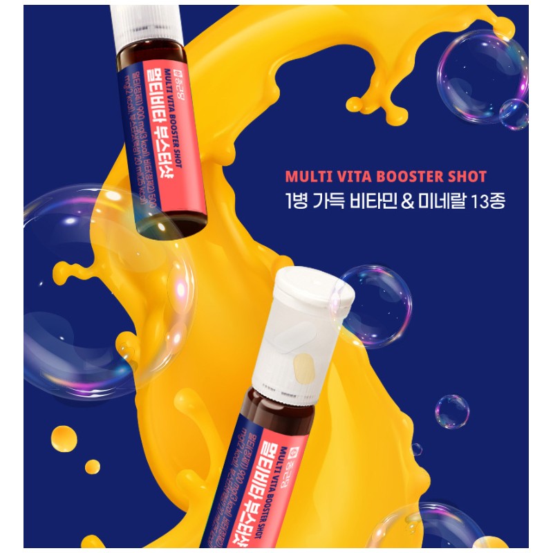 종근당 멀티비타 부스터샷, 12회분, 1개 Jongkundang Multi Vita Booster Shot,