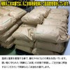 Japanese Sesame Oil [Made in Hida] Low Temperature Pressed Fresh