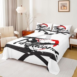 Boys Taekwondo Bed Sheet Set Queen Super Soft,Kids Teens Japanese Sports Bedding Sets for Bedroom Decor,Black White Striped Waistband Decor Fitted Sheet + Flat Sheet + 2 Pillow Cases
