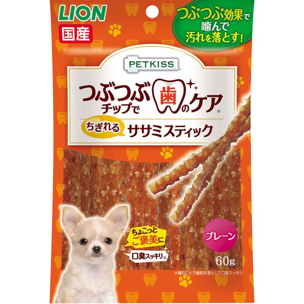 Lion Pet Kiss (PETKISS) Tooth Care with Crushing Tips, Tearing Sasami Stick, Plain, 2.1 oz (60 g)