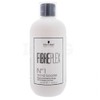 Fibreplex Bond Booster N°1 500 ML