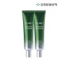 Kim Jeong-moon Aloe [Half Club] Cure Cure 3X Cream 50g