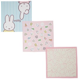 Marushin 5825003300 Lunch Cloths, Set of 3, Miffy/Merry/Miffy, Absorbent, Quick Drying, Antibacterial, Odor-Resistant, Suitable for Girls/Boys, Supplies For Kindergarten, Nursery School, Elementary School, 16.9 x 16.9 inches (43 x 43 cm)