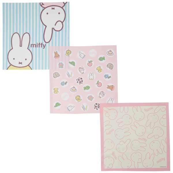 Marushin 5825003300 Lunch Cloths, Set of 3, Miffy/Merry/Miffy, Absorbent, Quick Drying, Antibacterial, Odor-Resistant, Suitable for Girls/Boys, Supplies For Kindergarten, Nursery School, Elementary School, 16.9 x 16.9 inches (43 x 43 cm)