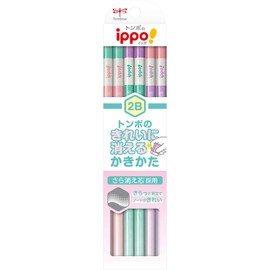 Tombow KB-KSKW01-2B Ippo! Clean-Erase Kakikata Pencils, 2B, 1 Dozen, Pink