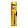 Onishi Industry Hexagonal Shaft Tap (NO.28) M4 x 0.7 28