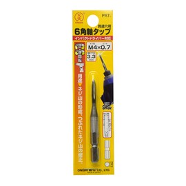 Onishi Industry Hexagonal Shaft Tap (NO.28) M4 x 0.7 28 inches (70 mm)