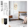 Coollooda Brooch Can Badge Storage, Wall Pocket, Can Badge Storage,