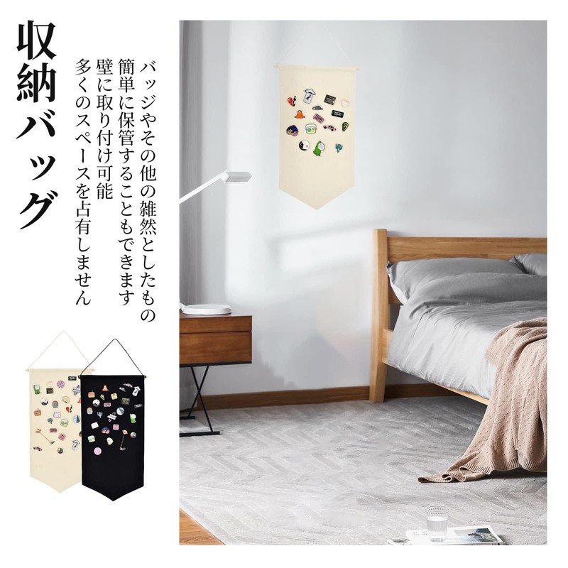Coollooda Brooch Can Badge Storage, Wall Pocket, Can Badge Storage,