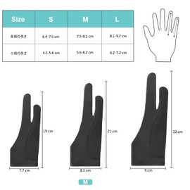 Two Finger Gloves, TNTOR Anti-Malfunction Tablet Anti-fouling Sweat Breathable Two-Finger Gloves Comfortable Lycra Fiber Gloves for Tablet Men Women Drawing Gloves for LCD Pen Tablet Left Handed Right Hand Triple Guard Medium