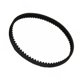 HASME Replacement 203-6688 Geared Belt for Bissell 2X Carpet Cleaner Models 8920 9200 and 9300, 2 1/4"