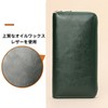 Airstellia Men's Long Wallet, Genuine Leather, Large Capacity, Cowhide Leather,