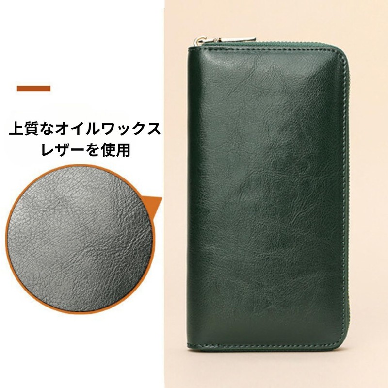 Airstellia Men's Long Wallet, Genuine Leather, Large Capacity, Cowhide Leather,
