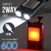 Ohm Electric LH-CW60A5 08-1524 Handy Light, Outdoor Flashlight, LED Light,