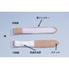 Medical Task Force P-Band Urinary Incontinence Prevention Device Approx. 5.1