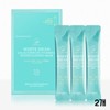 Bulletinash Partners O21 Sleeping Pack White Swan Galak Vitamin C