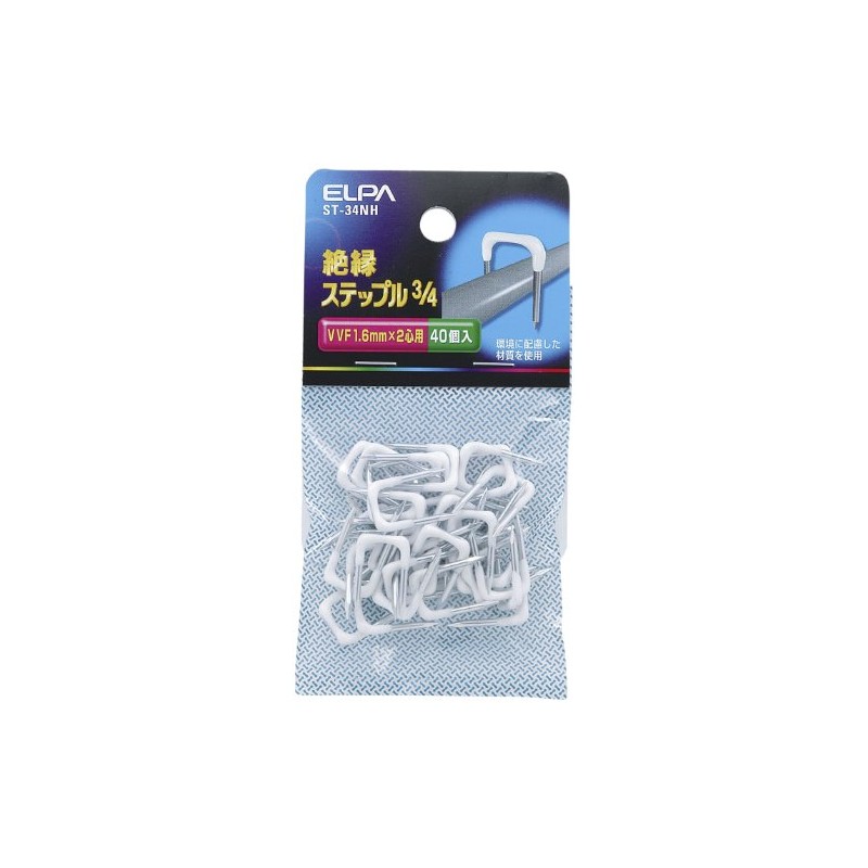 Elpa (ELPA) Staple 3/4 Wiring Cable Internal Dimension/8.0mm White 40-piece