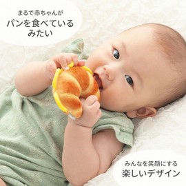 Xahall S11050 Wakka Rattle with Bell (Croissant/0 Years Old, Baby) Baby Newborn Educational Toy, First Toy, Present, Gift, Teeth, Peel Off (Fun Shape Like Real, Washable, Washable)
