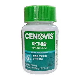 Senobis Magnesium Benefits Jo Boa Nutritional Supplement Nerve Muscle Function Nutritional Deficiency Recommended Tremors 3 items / 세노비스 마그네슘 효능 조보아 영양제 보충제 신경 근육기능 영양 부족 권장 떨림 3개