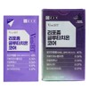 Chong Kun Dang Liposome Glutathione Liposome Core Film Liposm Glutathione