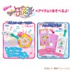 Star Twinkle Pretty Cure Transformation Star Color Pen Set