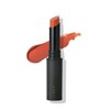 OSAJI Nuance Lipstick "Lip Protection/Skin-friendly for Sensitive Skin, Blends Well