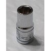 MATCO TOOLS "SILVER EAGLE" A7M6SE, 1/4" DRIVE, 7MM. SOCKET, SHALLOW,