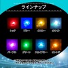 Lezalic LED Decorative Magnetic Switch Set of 3 Button Cell