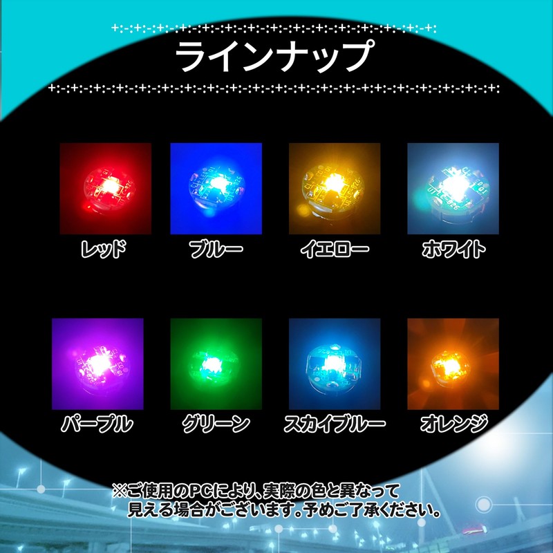 Lezalic LED Decorative Magnetic Switch Set of 3 Button Cell