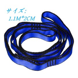 GYWHOOFT Adjustable Daisy Chain Daisy Chain Strap Yoga Extended Belt Nylon Climbing Sling Strap for Home Workout Exercise Pilates Gymnastics (Blue*1.1M)