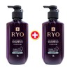 ryo Ryeo Jayang Yunmo Shampoo for Sensitive Scalp 400ml 2-Pack