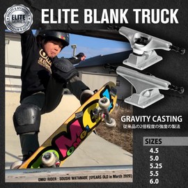 OMG! Skateboard Truck 5.25 Set of 2 MID TYPE